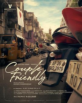 极夜追凶